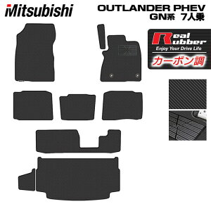 y11/4()20:00` P5{zOH AEg_[ PHEV GNn 7l 2024N10`fɂΉ tA}bg+gN}bg QbW}bg J[{t@Co[ Ao[ HOTFIELD 