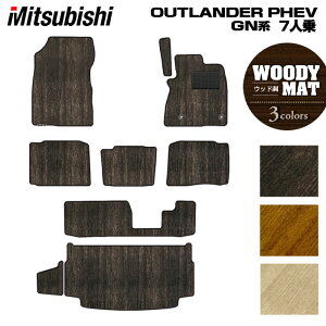 y11/20()20:00` P5{zOH AEg_[ PHEV GNn 7l 2024N10`fɂΉ tA}bg+gN}bg QbW}bg EbhJ[ybg ؖ HOTFIELD G}RۉH 