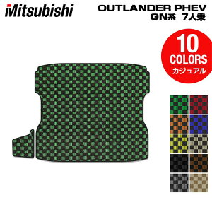 y11/4()20:00` P5{zOH AEg_[ PHEV GNn 7l 2024N10`fɂΉ QbWJo[}bg JWA`FbN HOTFIELD G}RۉH  p[c mitsubishi