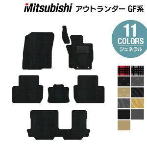 y12/1()24h 5{zOH AEg_[ GF7W GF8W tA}bg WFl HOTFIELD G}RۉH  J[}bg  mitsubishi J[pi p[c ANZT[ J[ tA }bg ^]