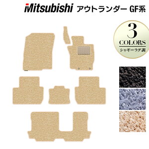 y11/20()20:00` P5{zOH AEg_[ GF7W GF8W tA}bg VM[O HOTFIELD G}RۉH w J[}bg  mitsubishi J[ybg JX^p[c J[pix