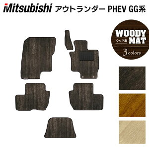 y11/20()20:00` P5{zOH AEg_[ PHEV GGn tA}bg EbhJ[ybg ؖ HOTFIELD G}RۉH w J[}bg  mitsubishi J[ybg JX^p[c J[pi