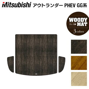 y11/20()20:00` P5{zOH AEg_[ PHEV GGn gN}bg QbW}bg EbhJ[ybg ؖ HOTFIELD G}RۉH w J[}bg  mitsubishi J[ybg JX^