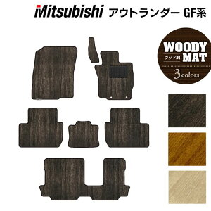 y11/20()20:00` P5{zOH AEg_[ GF7W GF8W tA}bg EbhJ[ybg ؖ HOTFIELD G}RۉH w J[}bg  mitsubishi J[ybg JX^p[c J[pi