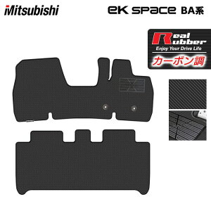 y12/4()20Jn P5{zOH V^ eKXy[X BAn tA}bg J[{t@Co[ Ao[ HOTFIELD  }bg  J[}bg p[c mitsubishi J[pi ԗp ANZT[