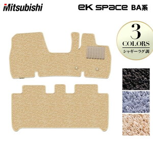 y12/4()20Jn P5{zOH V^ eKXy[X BAn tA}bg VM[O HOTFIELD G}RۉH  }bg  J[}bg p[c mitsubishi J[pi ԗp ANZT[ 