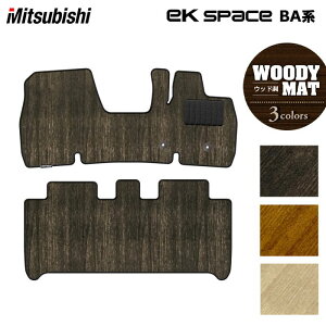 y11/20()20:00` P5{zOH V^ eKXy[X BAn tA}bg EbhJ[ybg ؖ HOTFIELD G}RۉH  }bg  J[}bg p[c mitsubishi J[pi ԗp ANZT