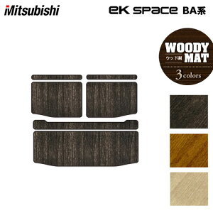 y11/20()20:00` P5{zOH V^ eKXy[X BAn gN}bg QbW}bg EbhJ[ybg ؖ HOTFIELD G}RۉH  }bg  J[}bg p[c mitsubishi J[