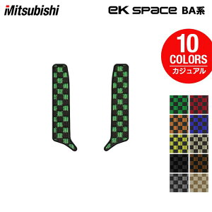 y12/1()24h 5{zOH V^ eKXy[X BAn TChXebv}bg JWA`FbN HOTFIELD G}RۉH  }bg  J[}bg p[c mitsubishi J[pi ԗp ANZ