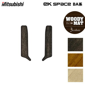 y11/20()20:00` P5{zOH V^ eKXy[X BAn TChXebv}bg EbhJ[ybg ؖ HOTFIELD G}RۉH  }bg  J[}bg p[c mitsubishi J[pi ԗp 