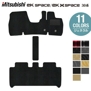 y12/4()20Jn P5{zOH ekXy[X ekNXXy[X 30n tA}bg WFl HOTFIELD G}RۉH  J[}bg  mitsubishi J[pi tA }bg J[ANZT[ 