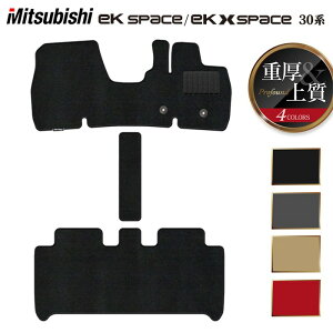 y12/4()20Jn P5{zOH ekXy[X ekNXXy[X 30n tA}bg dProfound HOTFIELD G}RۉH  J[}bg  mitsubishi J[pi tA }bg J[ANZT[ 