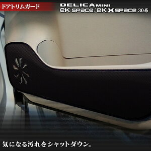 y11/20()20:00` P5{zOH eKXy[X eKNXXy[X 30n / fJ~j 30n (Y [NX 40n OEM) hAgK[h LbNK[h HOTFIELD zbgtB[h mitsubishi LbN }bg v