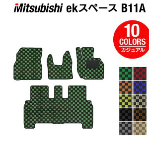 y12/4()20Jn P5{zOH ekXy[X ekXy[XJX^ B11A tA}bg JWA`FbN HOTFIELD G}RۉH  J[}bg  mitsubishi J[pi tA }bg J[AN