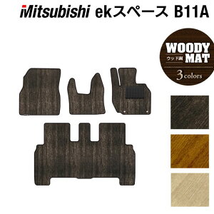 OH ekXy[X ekXy[XJX^ B11A tA}bg EbhJ[ybg ؖ HOTFIELD G}RۉH  J[}bg  mitsubishi J[pi tA }bg J[ANZT[ ANZT