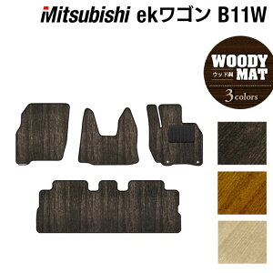 y10/14()20:00` P5{zOH eKS / eKJX^ tA}bg EbhJ[ybg ؖ HOTFIELD G}RۉH w J[}bg  mitsubishi J[ybg JX^p[c J[pix