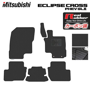 y9/19()20:00` P5{zOH GNvXNX PHEV GLn ECLIPSE CROSS tA}bg J[{t@Co[ Ao[ HOTFIELD w mitsubishi }bg  ^]  J[}bg J[yb