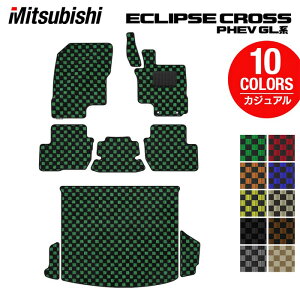 OH GNvXNX PHEV GLn ECLIPSE CROSS tA}bg+gN}bg QbW}bg JWA`FbN HOTFIELD G}Hς  mitsubishi }bg  ^]  { t