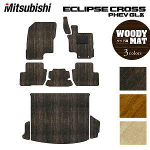y9/19()20:00` P5{zOH GNvXNX PHEV GLn ECLIPSE CROSS tA}bg+gN}bg QbW}bg EbhJ[ybg ؖ HOTFIELD G}Hς  mitsubishi }bg 
