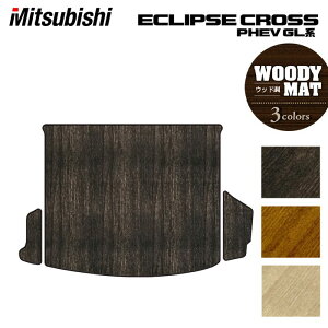 OH GNvXNX PHEV GLn ECLIPSE CROSS gN}bg QbW}bg EbhJ[ybg ؖ HOTFIELD G}Hς  mitsubishi }bg  ^]  { JX^p[