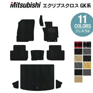 y9/19()20:00` P5{zOH GNvXNX GKn ECLIPSE CROSS tA}bg+gN}bg QbW}bg WFl HOTFIELD G}RۉH  J[}bg  mitsubishi J[pi p