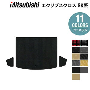 OH GNvXNX GKn ECLIPSE CROSS gN}bg QbW}bg WFl HOTFIELD G}RۉH  J[}bg  mitsubishi J[pi p[c ANZT[ J[ tA }b