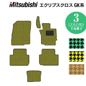 y9/19()20:00` P5{zOH GNvXNX GKn ECLIPSE CROSS tA}bg 璹iq HOTFIELD G}RۉH w J[}bg  mitsubishi J[ybg JX^p[c J[pix