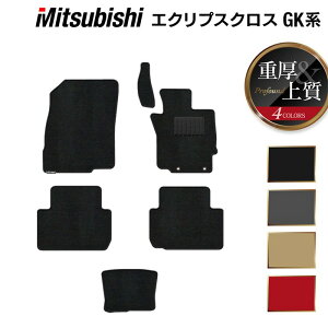 y9/19()20:00` P5{zOH GNvXNX GKn ECLIPSE CROSS tA}bg dProfound HOTFIELD G}RۉH w J[}bg  mitsubishi J[ybg JX^p[c J[pix