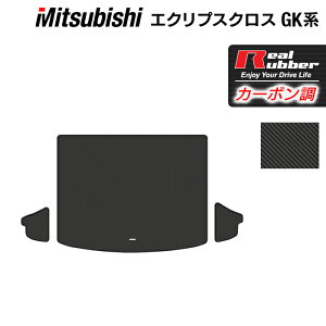 y9/19()20:00` P5{zOH GNvXNX GKn ECLIPSE CROSS gN}bg QbW}bg J[{t@Co[ Ao[ HOTFIELD w }bg  ^]  J[}bg 