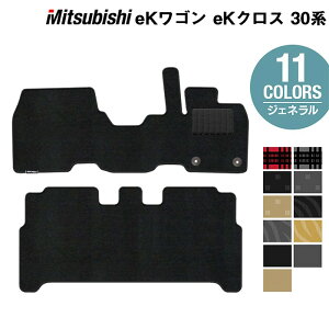 y11/20()20:00` P5{zOH V^ eKS eKNX 30n tA}bg  WFl HOTFIELD G}RۉH  J[}bg  mitsubishi J[pi }bg J[ANZT[ ANZT[ 