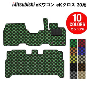 y12/4()20Jn P5{zOH V^ eKS eKNX 30n tA}bg  JWA`FbN HOTFIELD G}RۉH  J[}bg  mitsubishi J[pi }bg J[ANZT[ AN