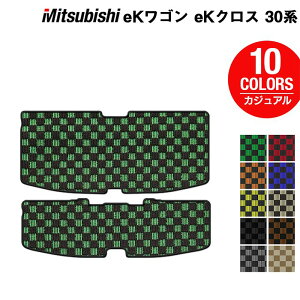 OH V^ eKS eKNX 30n gN}bg QbW}bg  JWA`FbN HOTFIELD G}RۉH  J[}bg  mitsubishi J[pi }bg J[ANZT[ ANZT