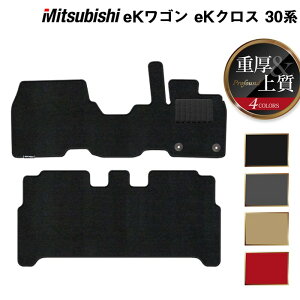 y12/4()20Jn P5{zOH V^ eKS eKNX 30n tA}bg  dProfound HOTFIELD G}RۉH  J[}bg  mitsubishi J[pi }bg J[ANZT[ ANZT[ 