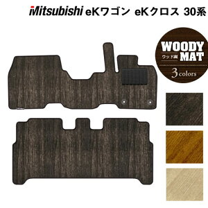 y12/1()24h 5{zOH V^ eKS eKNX 30n tA}bg EbhJ[ybg ؖ HOTFIELD G}RۉH  J[}bg  mitsubishi J[pi }bg J[ANZT[ A