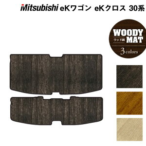 y12/1()24h 5{zOH V^ eKS eKNX 30n gN}bg QbW}bg EbhJ[ybg ؖ HOTFIELD G}RۉH  J[}bg  mitsubishi J[pi }bg J