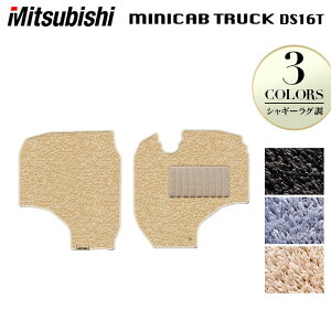 y11/4()20:00` P5{zOH ~jLugbN DS16T tA}bg VM[O HOTFIELD G}RۉH  }bg  J[}bg p[c MITSUBISHI J[pi ԗp ANZT[ 