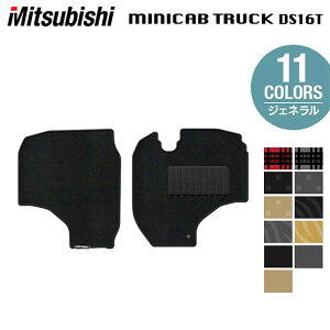 y11/4()20:00` P5{zOH ~jLugbN DS16T tA}bg WFl HOTFIELD G}RۉH  }bg  J[}bg p[c MITSUBISHI J[pi ԗp ANZT[ ԗp