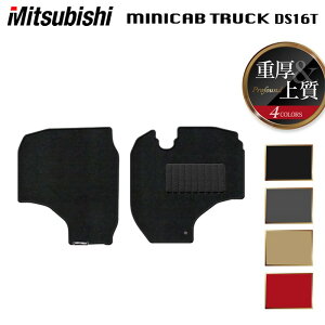 y11/4()20:00` P5{zOH ~jLugbN DS16T tA}bg dProfound HOTFIELD G}RۉH  }bg  J[}bg p[c MITSUBISHI J[pi ԗp ANZT[ ԗpi