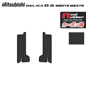 y11/20()20:00` P5{zOH V^ fJ D2 MB37S TChXebv}bg J[{t@Co[ Ao[ HOTFIELD  }bg  J[}bg p[c mitsubishi J[pi ԗp ANZ