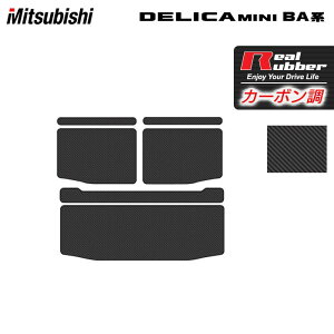 y11/20()20:00` P5{zOH V^ fJ~j BAn gN}bg QbW}bg J[{t@Co[ Ao[ HOTFIELD  }bg  J[}bg p[c mitsubishi J[pi 