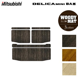 y12/1()24h 5{zOH V^ fJ~j BAn gN}bg QbW}bg EbhJ[ybg ؖ HOTFIELD G}RۉH  }bg  J[}bg p[c mitsubishi J[