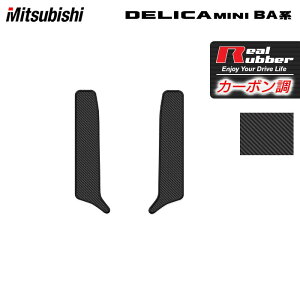 y11/14()20:00` P5{zOH V^ fJ~j BAn TChXebv}bg J[{t@Co[ Ao[ HOTFIELD  }bg  J[}bg p[c mitsubishi J[pi ԗp AN