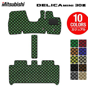 y11/4()20:00` P5{zOH fJ~j 30n tA}bg JWA`FbN HOTFIELD G}RۉH  J[}bg  mitsubishi J[pi tA }bg J[ANZT[ ANZT