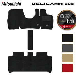 y11/1(y)24h P5{zOH fJ~j 30n tA}bg dProfound HOTFIELD G}RۉH  J[}bg  mitsubishi J[pi tA }bg J[ANZT[ ANZT[  