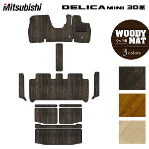 y11/1(y)24h P5{zOH fJ~j 30n tA}bg+gN}bg QbW}bg+Xebv}bg EbhJ[ybg ؖ HOTFIELD G}RۉH  J[}bg  mitsubishi