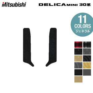 y11/4()20:00` P5{zOH fJ~j 30n ApTChXebv}bg WFl HOTFIELD G}RۉH  J[}bg  mitsubishi J[pi tA }bg J[ANZT[ AN