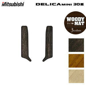 y11/1(y)24h P5{zOH fJ~j 30n ApTChXebv}bg EbhJ[ybg ؖ HOTFIELD G}RۉH  J[}bg  mitsubishi J[pi tA }bg J[A