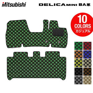 y11/20()20:00` P5{zOH V^ fJ~j BAn tA}bg JWA`FbN HOTFIELD G}RۉH  }bg  J[}bg p[c mitsubishi J[pi ԗp ANZT[ 