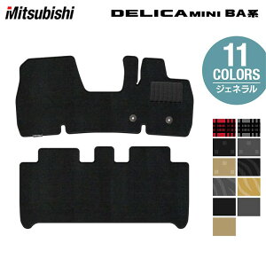 y11/20()20:00` P5{zOH V^ fJ~j BAn tA}bg WFl HOTFIELD G}RۉH  }bg  J[}bg p[c mitsubishi J[pi ԗp ANZT[ ԗpi