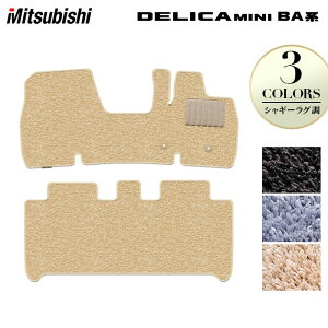 y11/20()20:00` P5{zOH V^ fJ~j BAn tA}bg VM[O HOTFIELD G}RۉH  }bg  J[}bg p[c mitsubishi J[pi ԗp ANZT[ ԗp